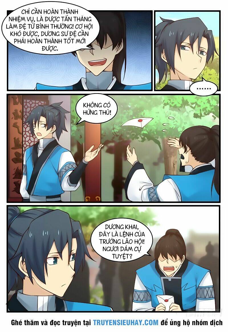 Chapter 95 - Image 5