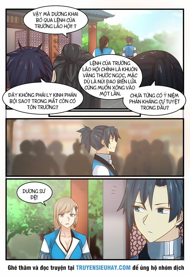 Chapter 95 - Image 7
