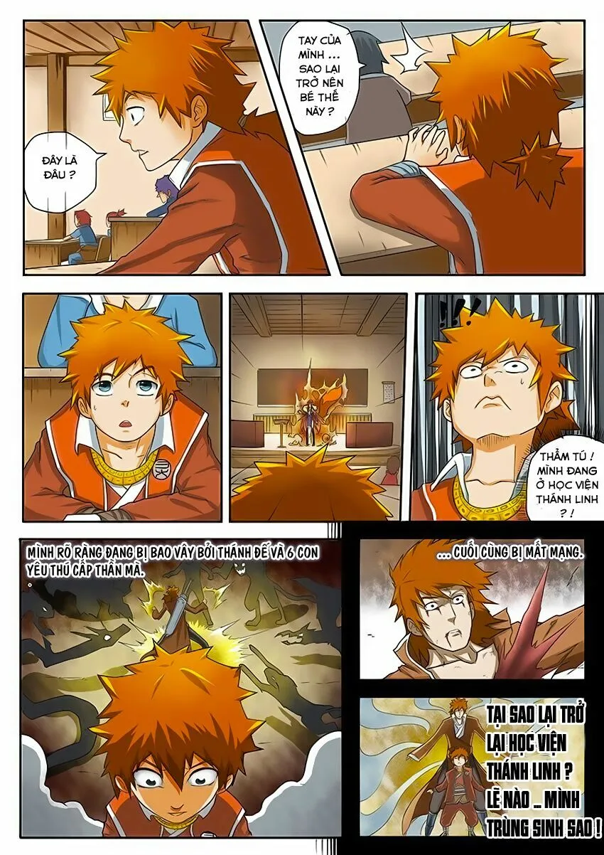 Chapter 1 - Image 7
