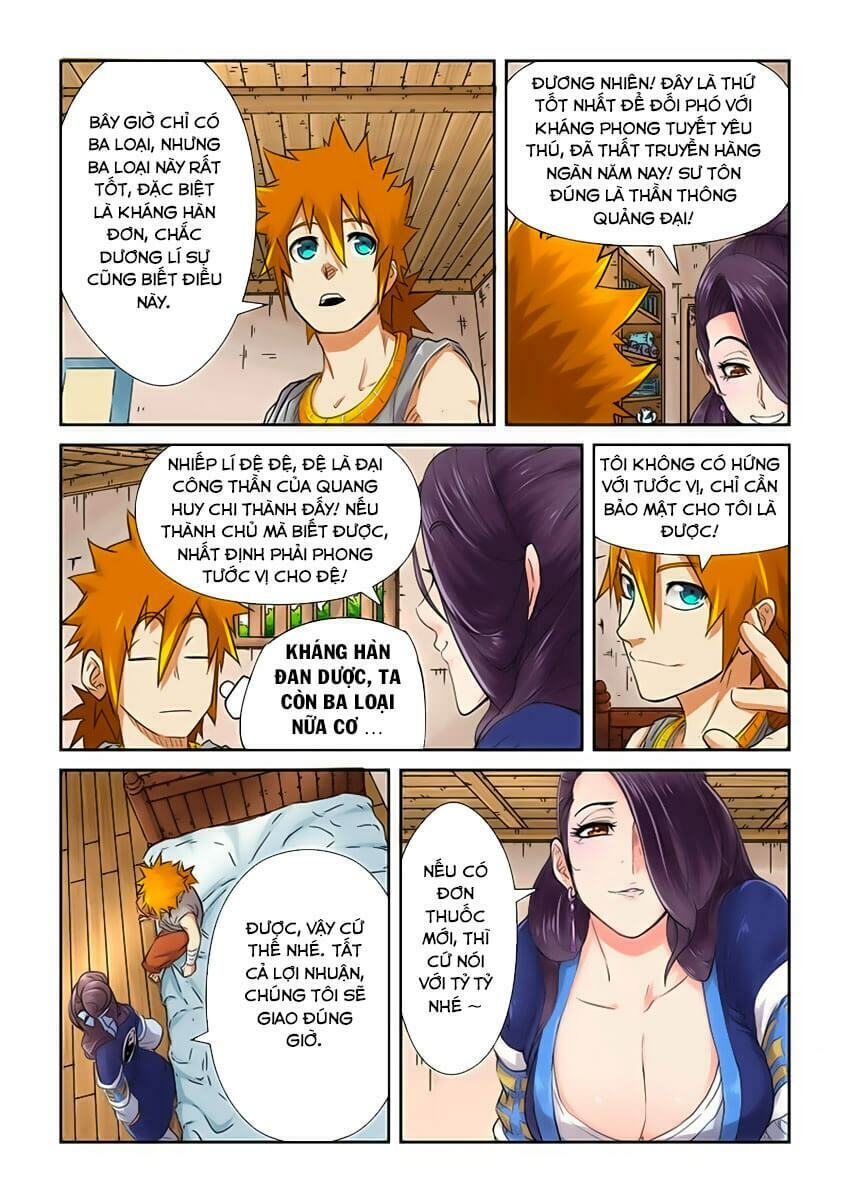 Chapter 92 - Image 6