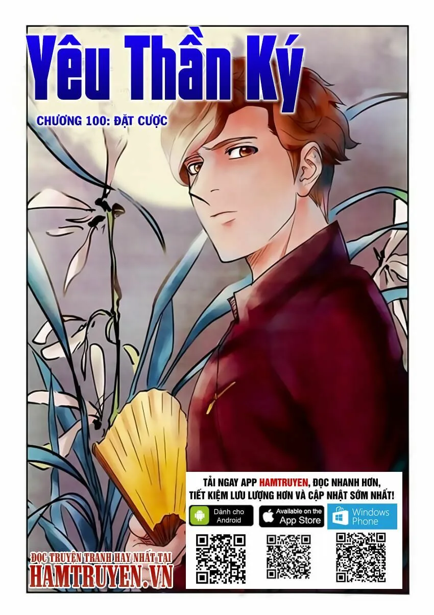 Chapter 100 - Image 2