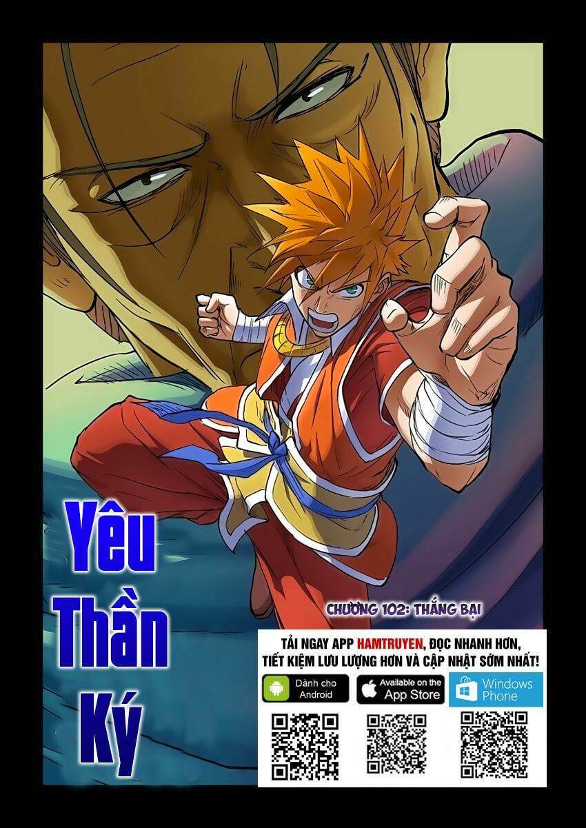 Chapter 102 - Image 2