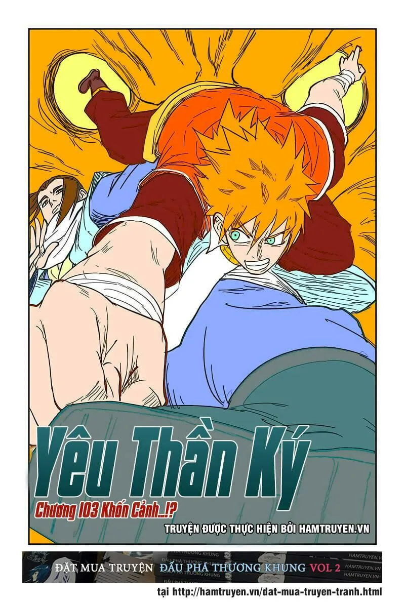 Chapter 103 - Image 1