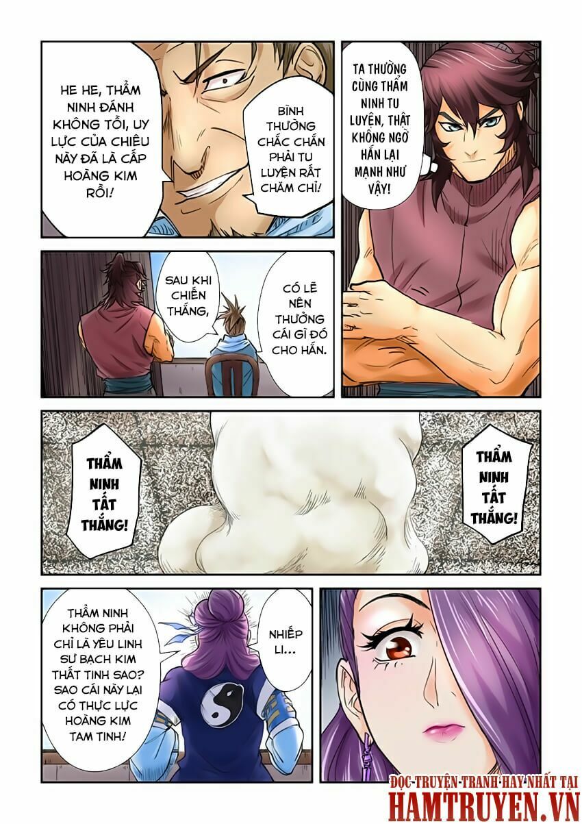 Chapter 104 - Image 10