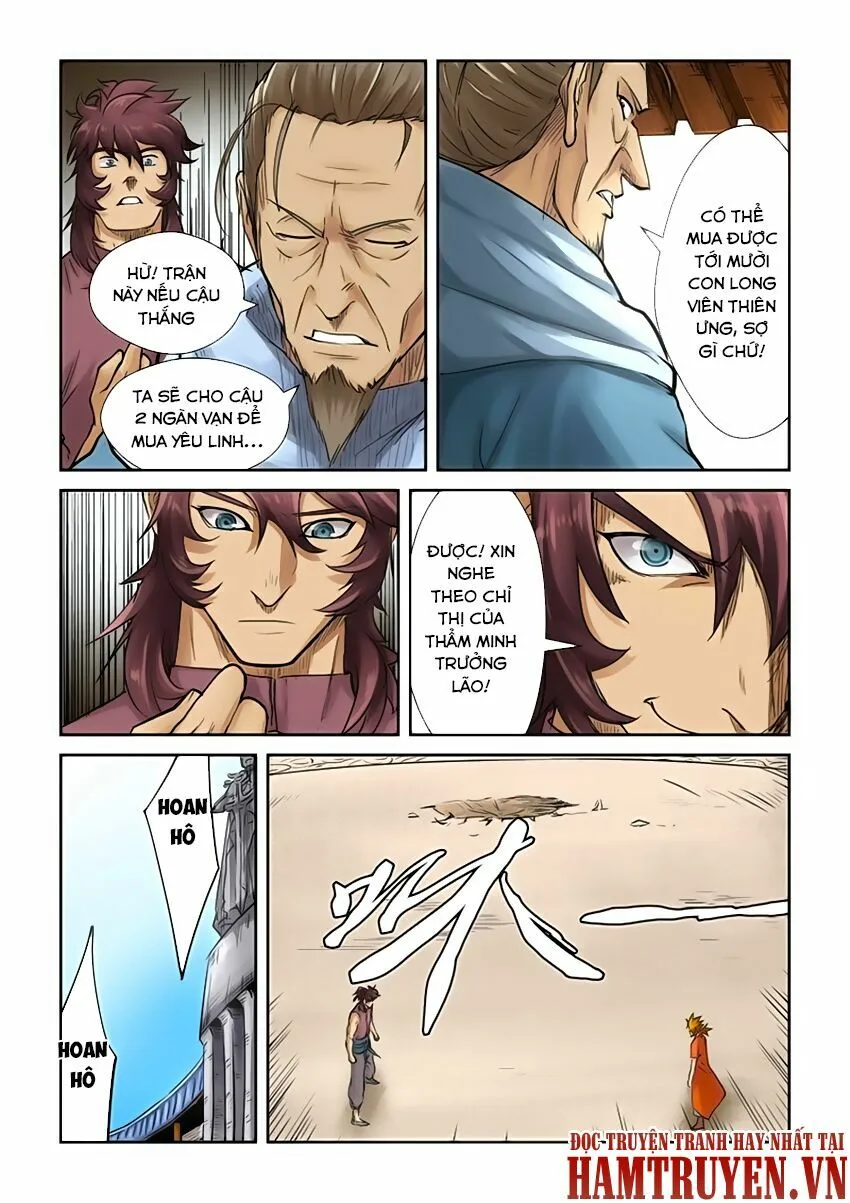Chapter 105 - Image 7