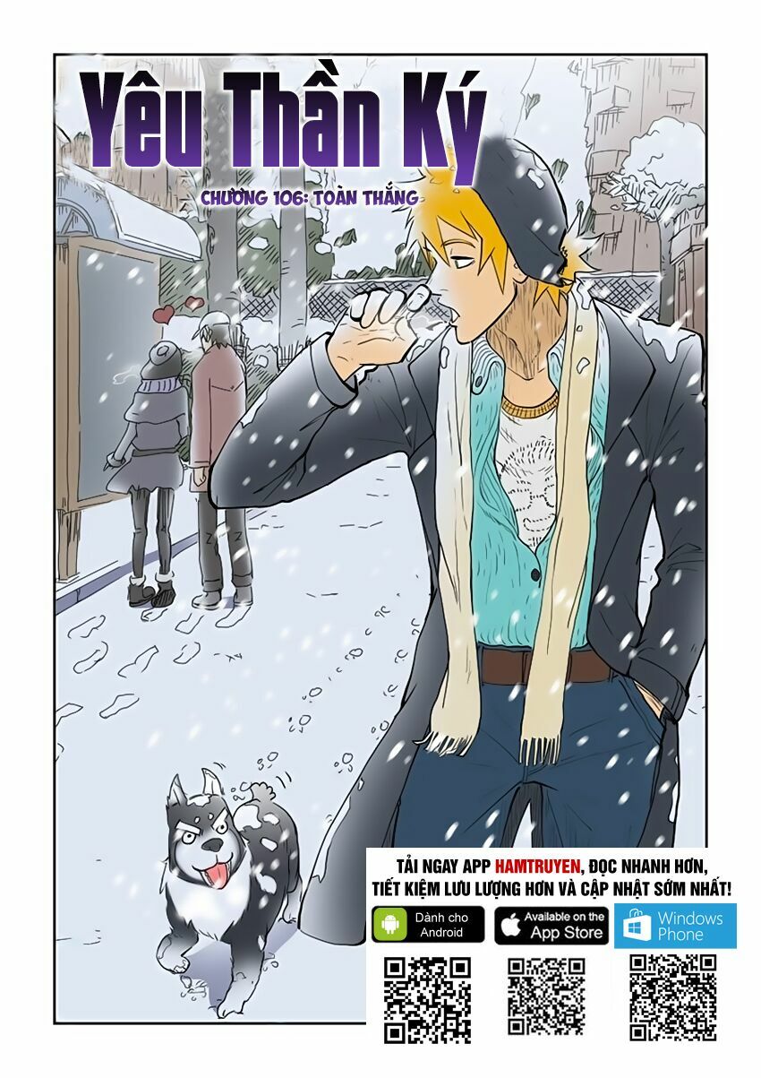 Chapter 106 - Image 1