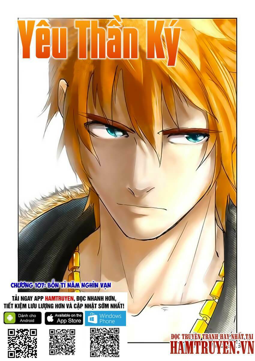 Chapter 107 - Image 2