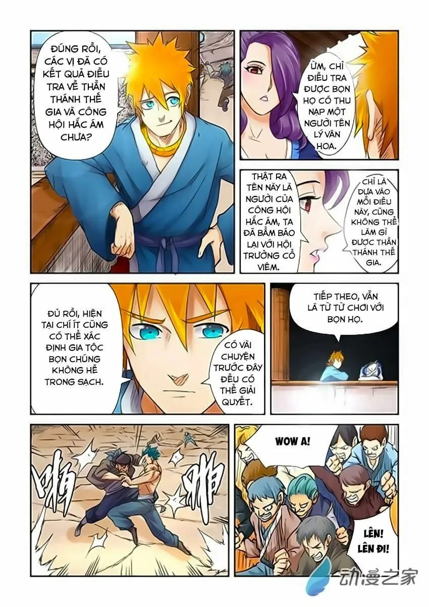Chapter 107 - Image 5