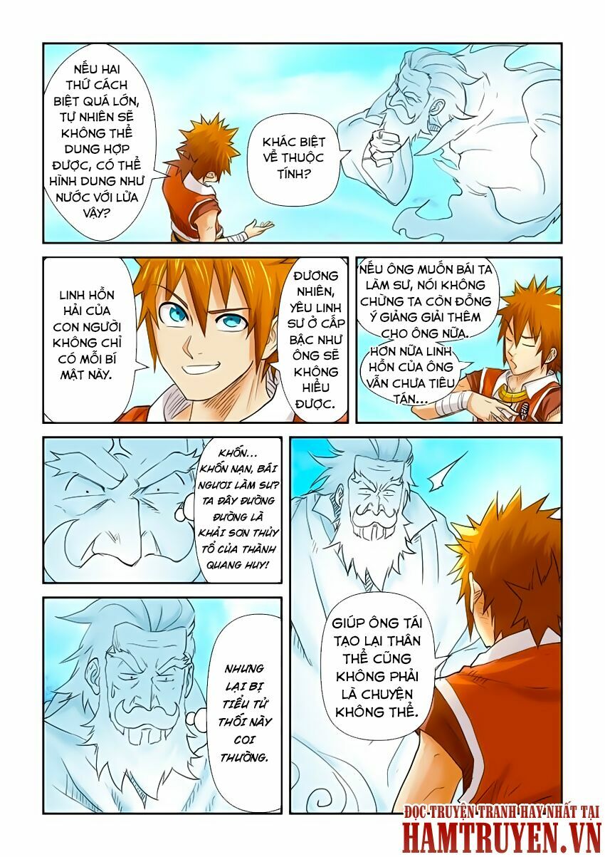 Chapter 112 - Image 7