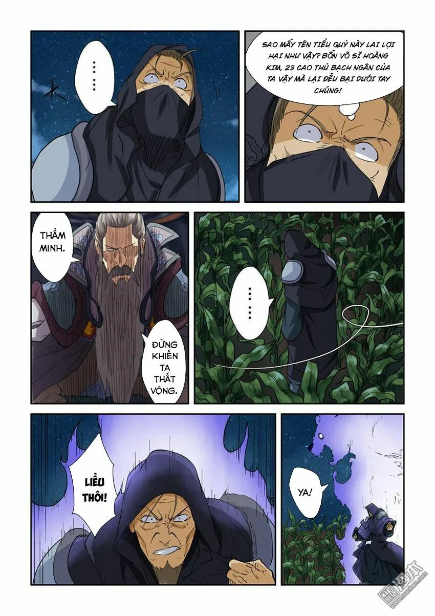 Chapter 116 - Image 13