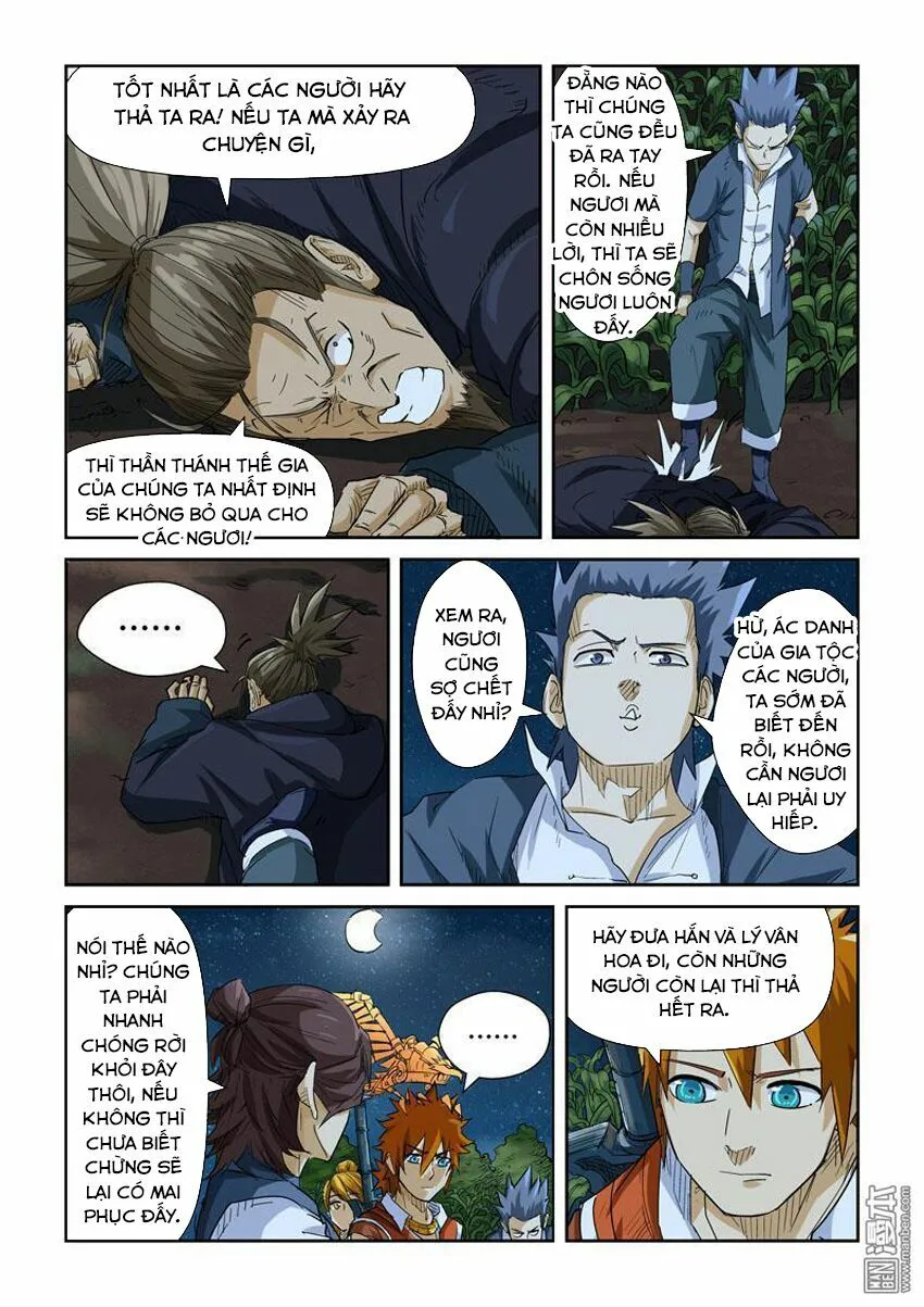 Chapter 116 - Image 16