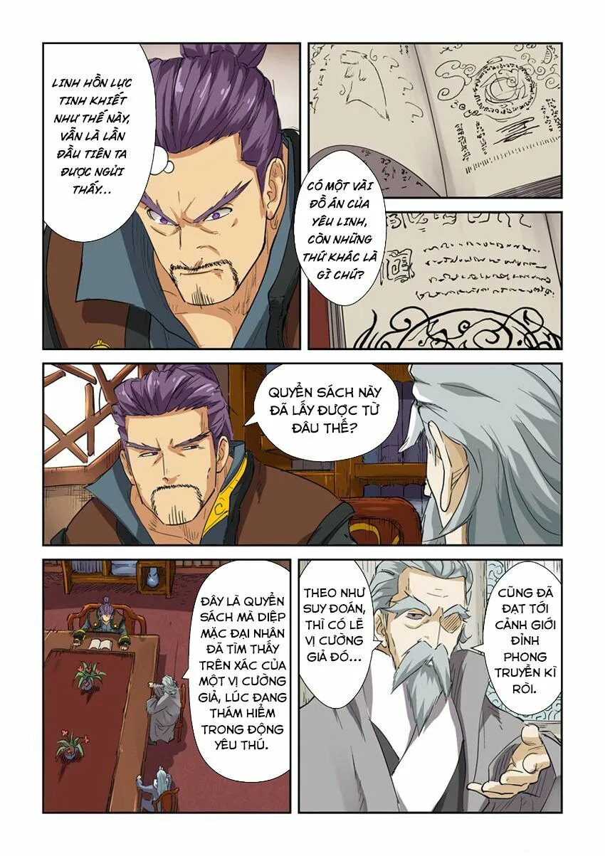 Chapter 119 - Image 5