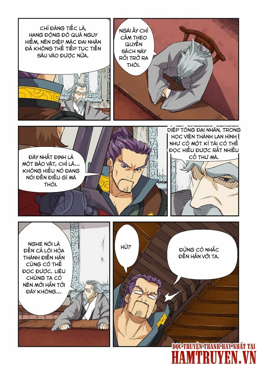 Chapter 119 - Image 6