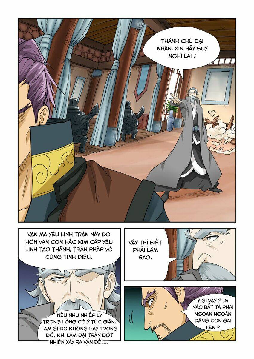 Chapter 120 - Image 3