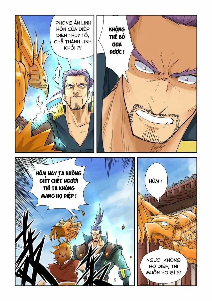 Chapter 121 - Image 3