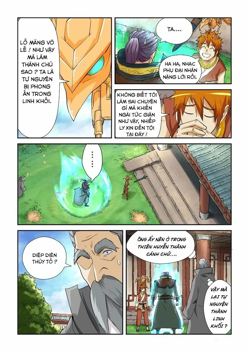 Chapter 121 - Image 4