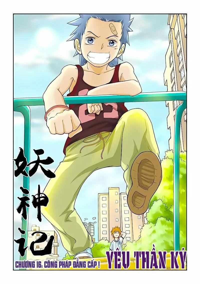 Chapter 16 - Image 3