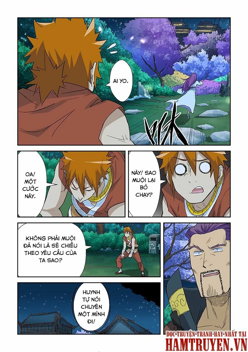 Chapter 124 - Image 9