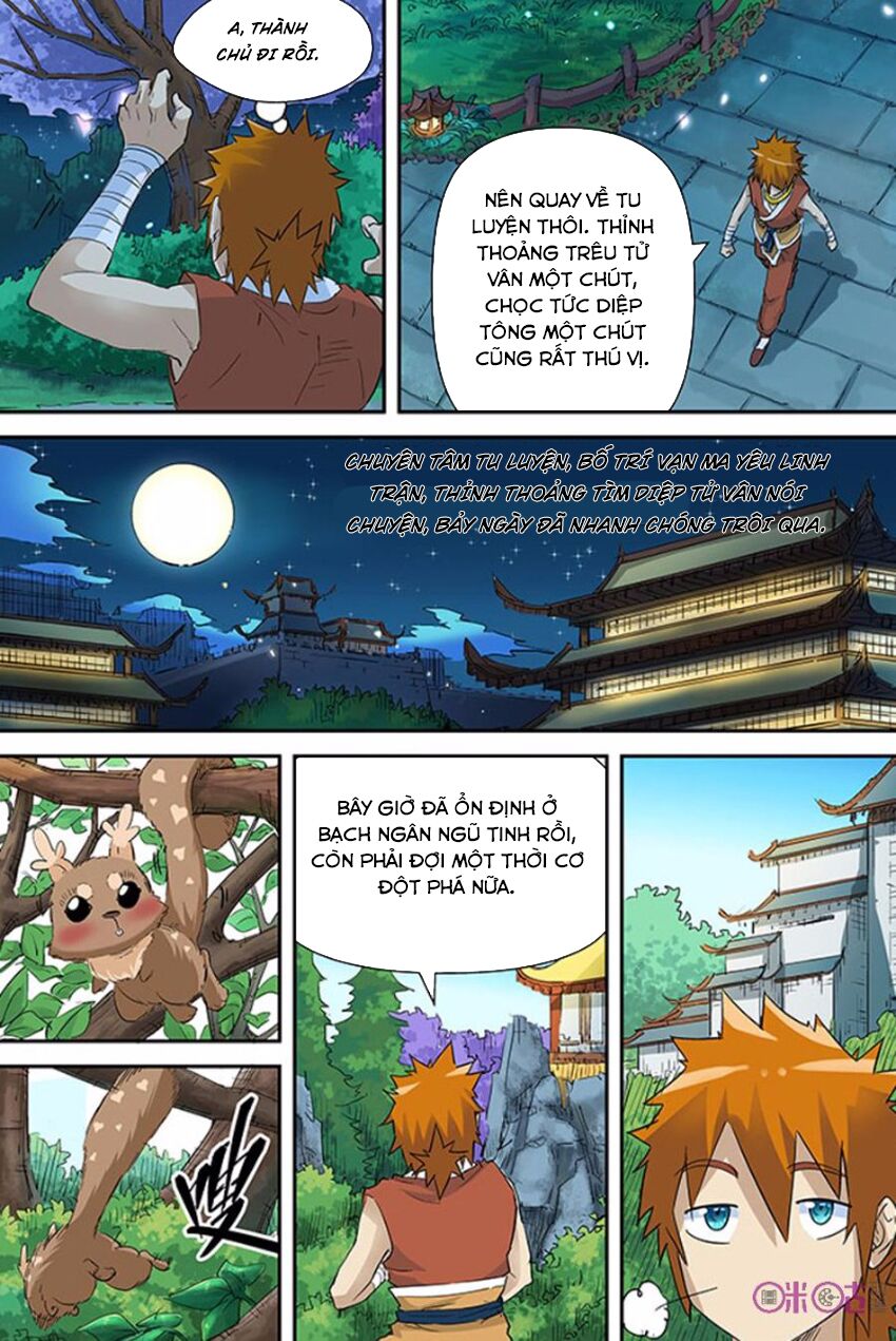 Chapter 125 - Image 2