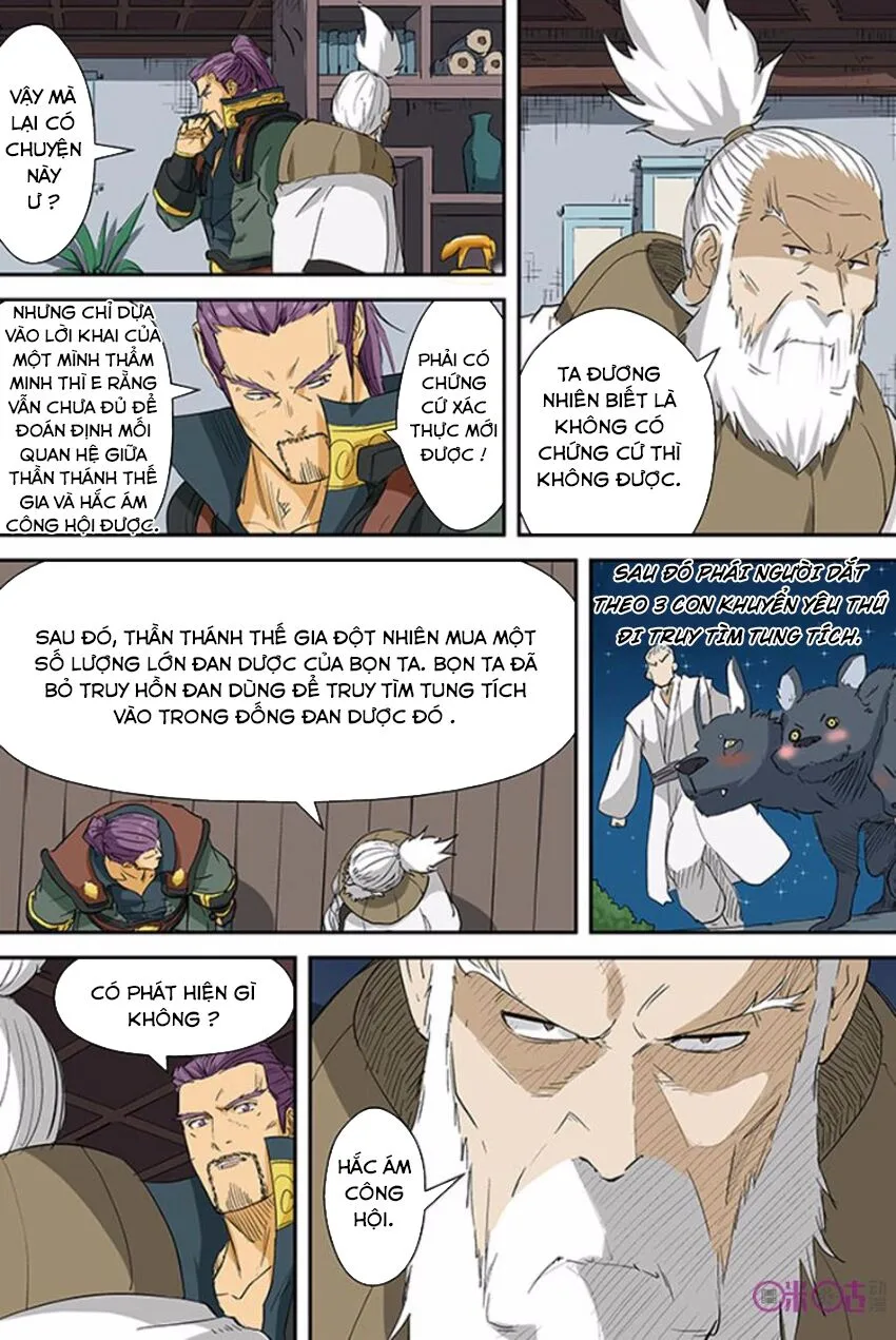 Chapter 125 - Image 7