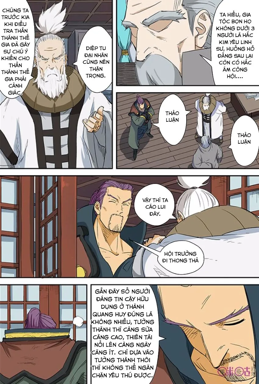 Chapter 125 - Image 9