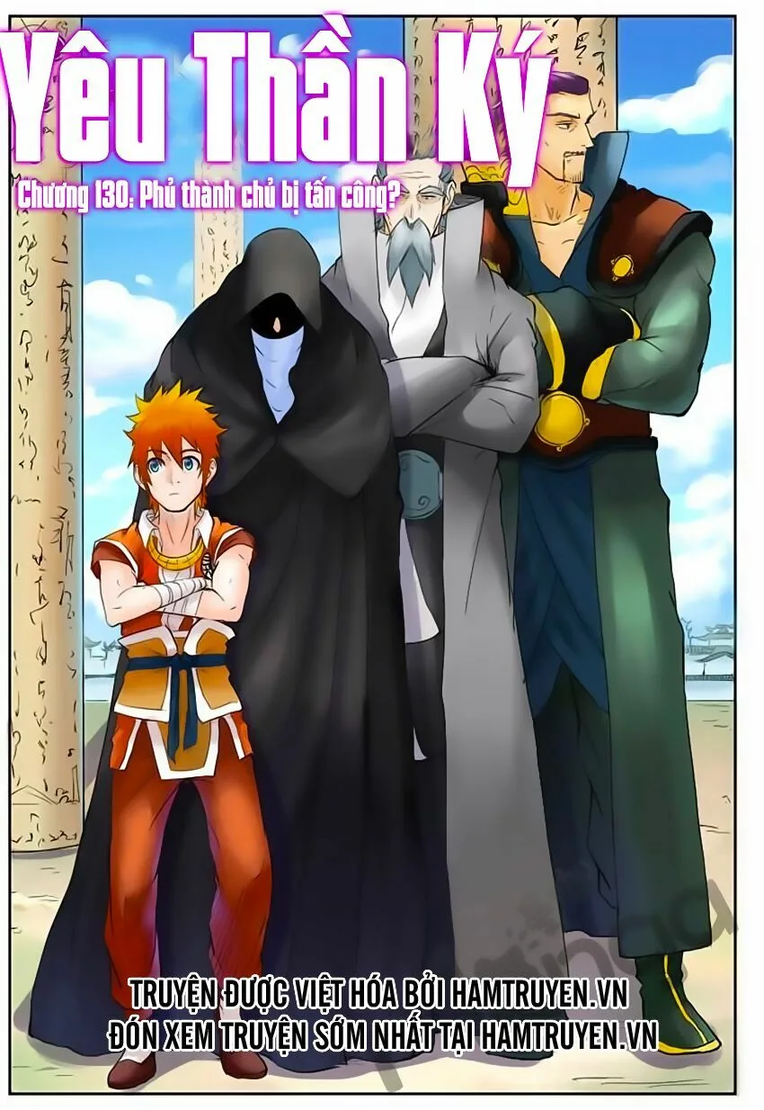 Chapter 130 - Image 2