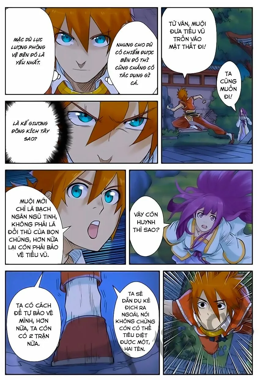 Chapter 131 - Image 6