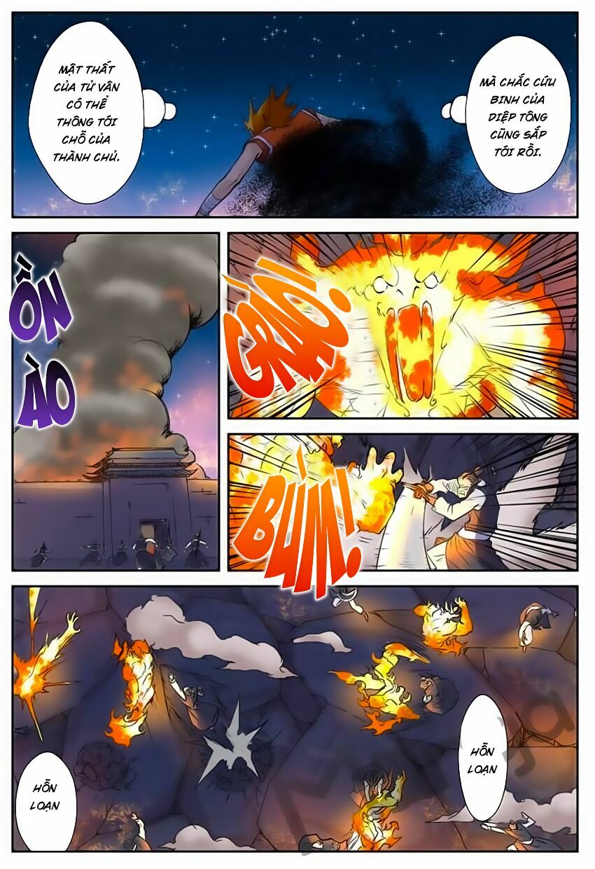 Chapter 131 - Image 7