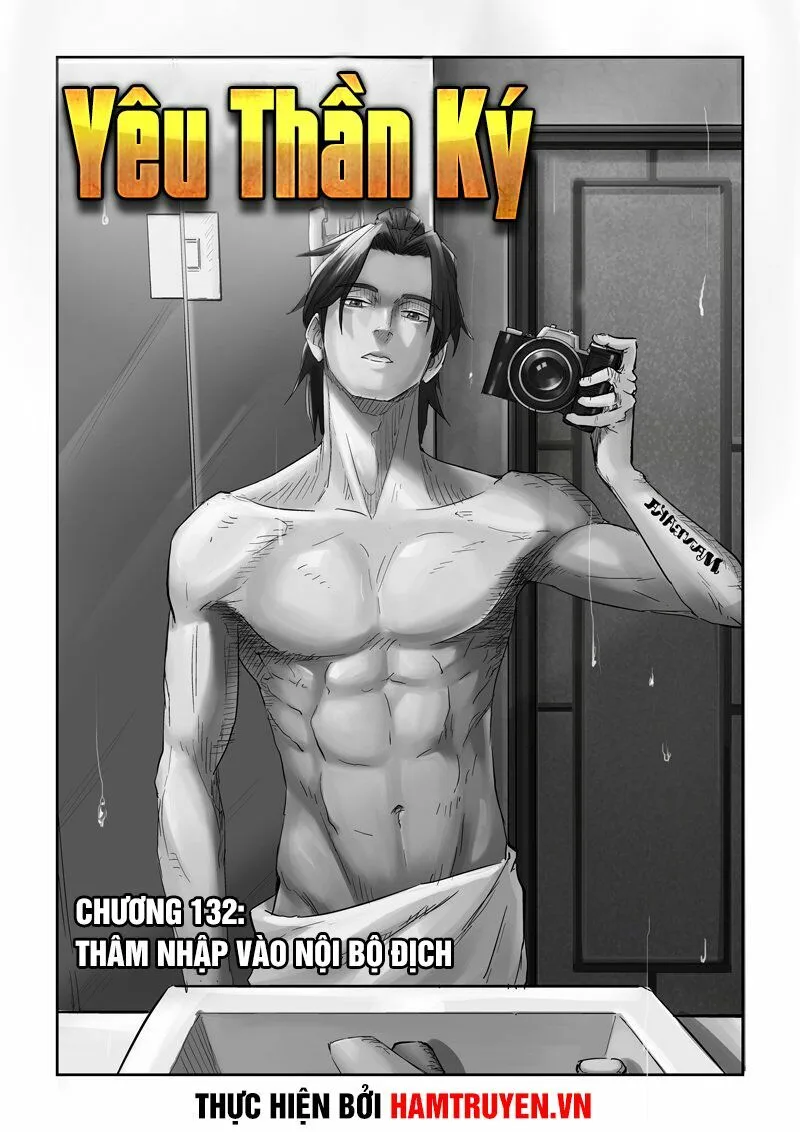 Chapter 132 - Image 2