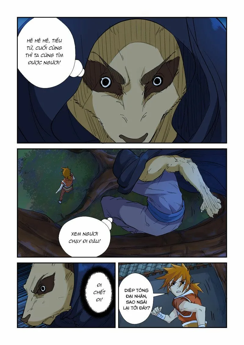 Chapter 132 - Image 4