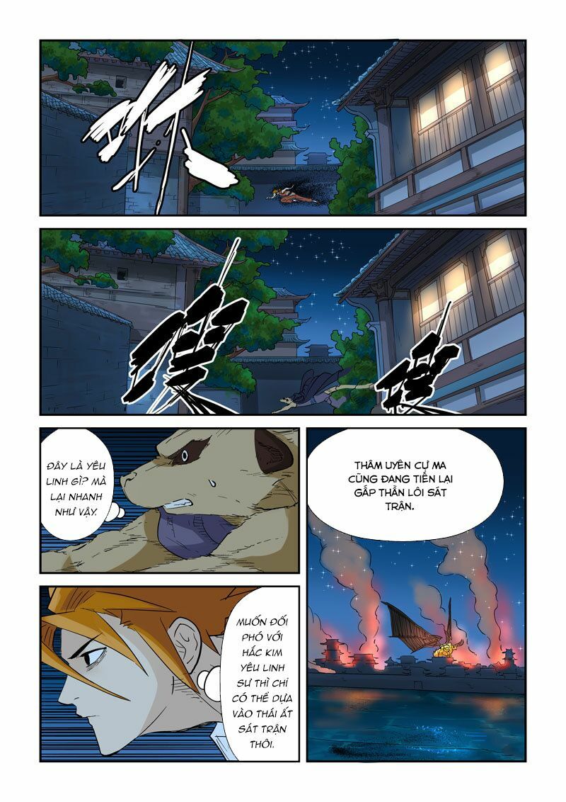 Chapter 132 - Image 6