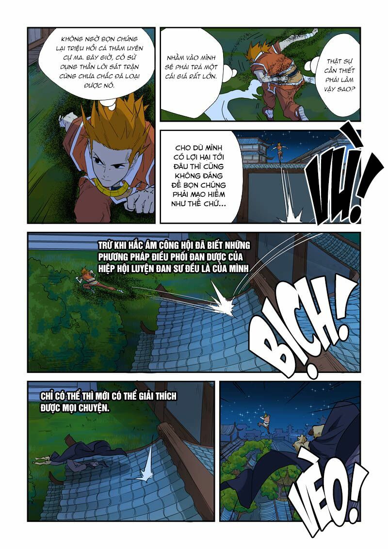 Chapter 132 - Image 7
