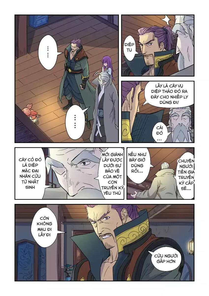 Chapter 136 - Image 8