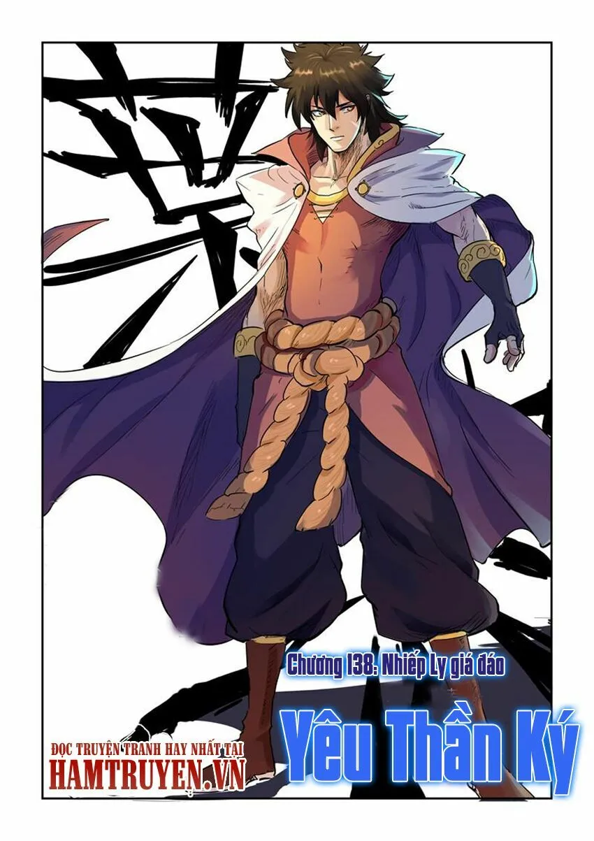 Chapter 138 - Image 2