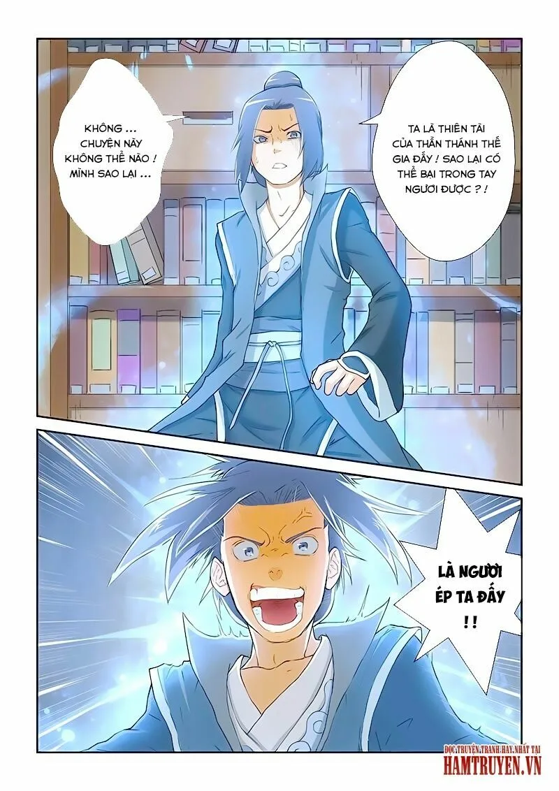 Chapter 21 - Image 7