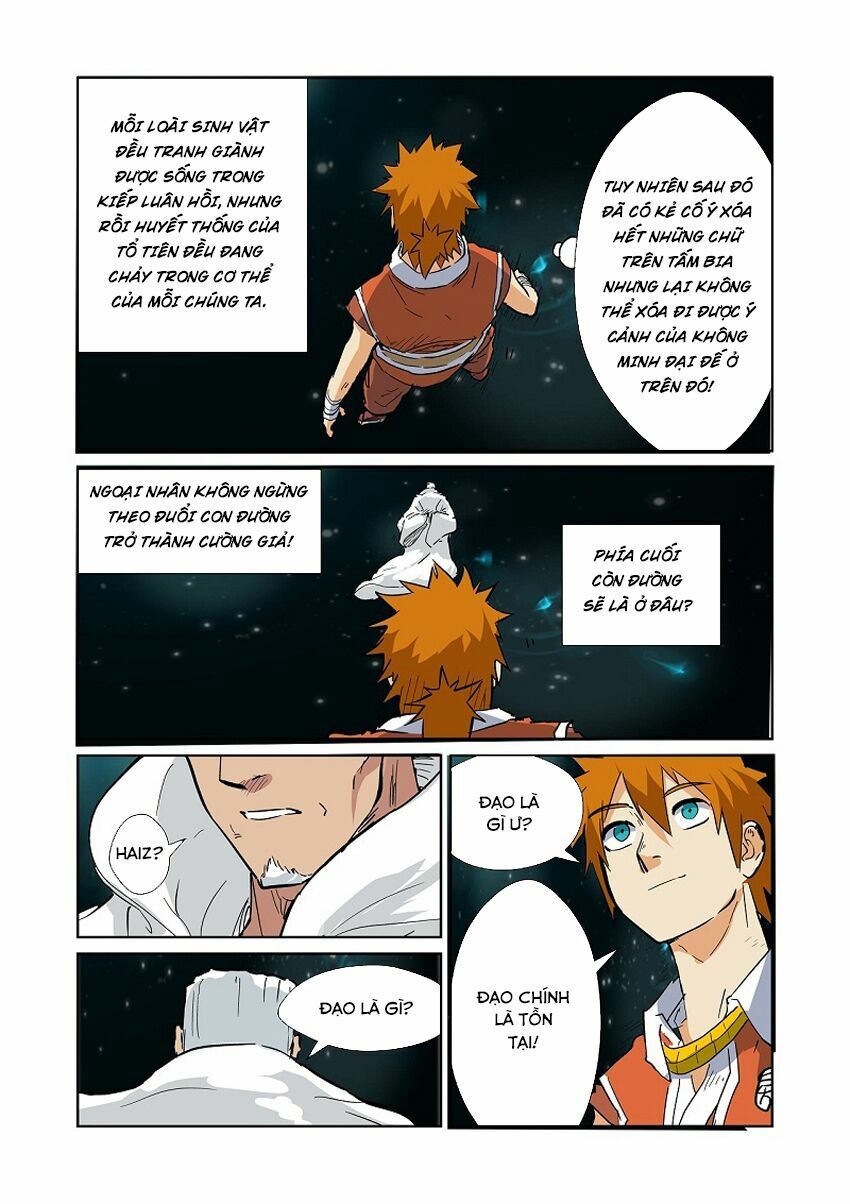 Chapter 152 - Image 3