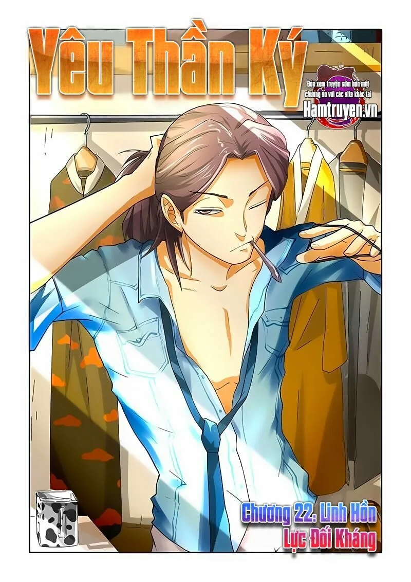 Chapter 22 - Image 2