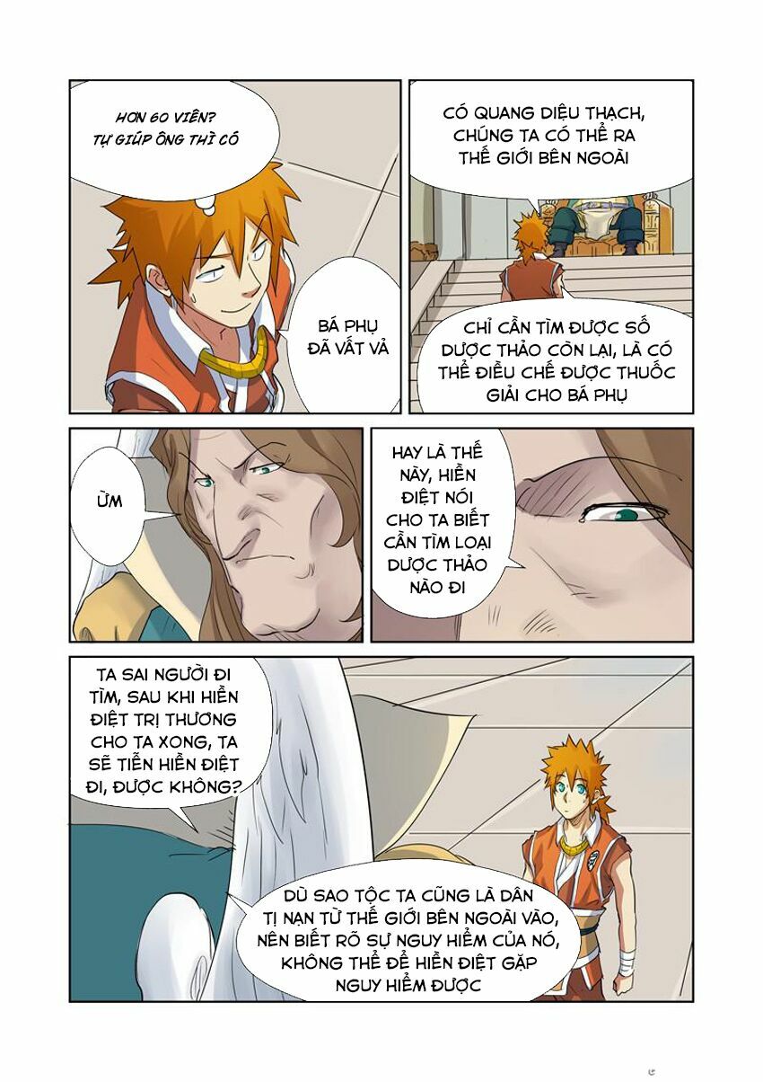 Chapter 160 - Image 8