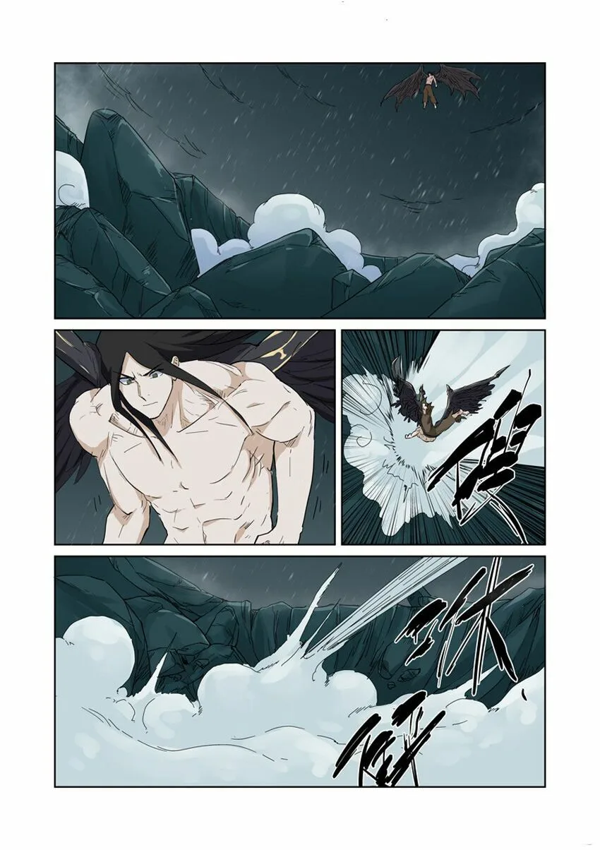 Chapter 163 - Image 4
