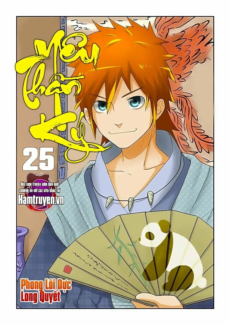 Chapter 25 - Image 1