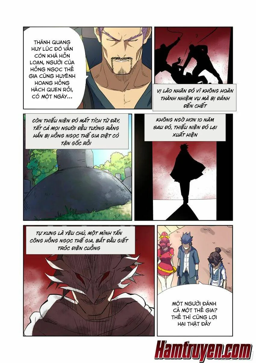 Chapter 175 - Image 8