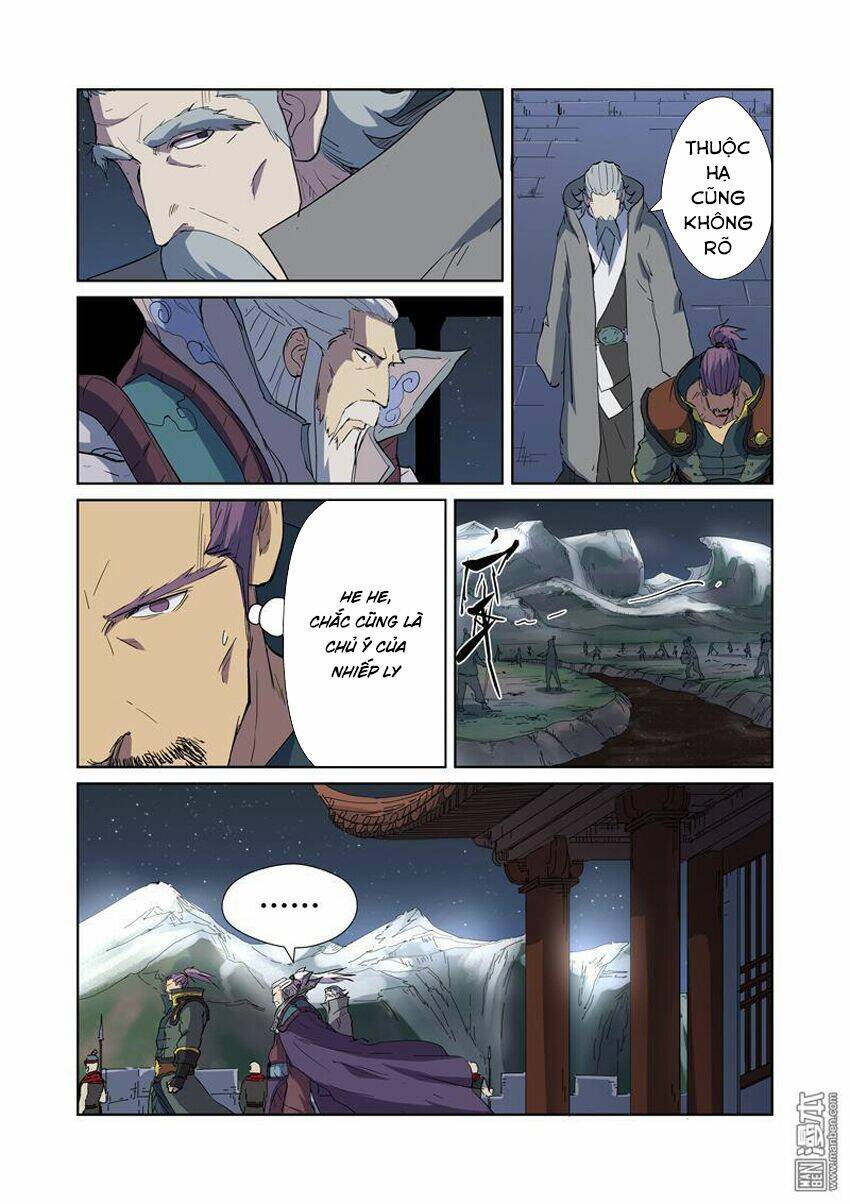 Chapter 178 - Image 4