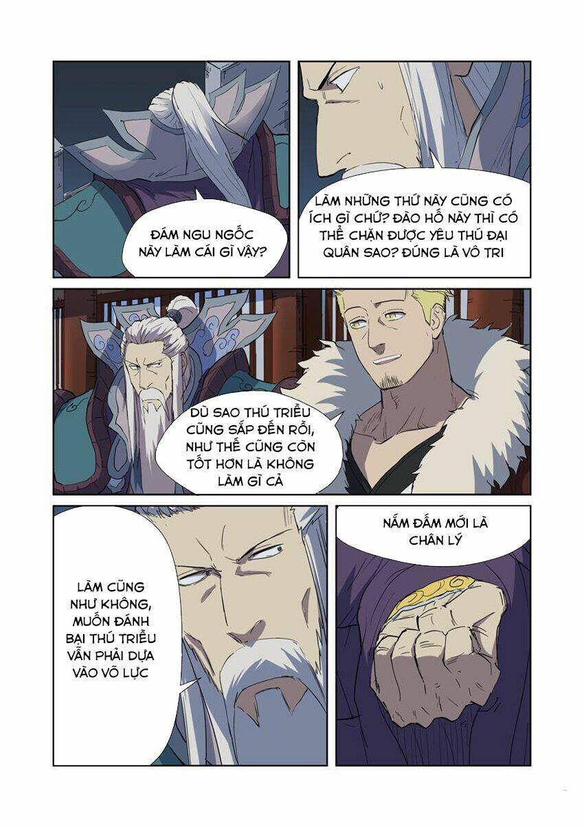 Chapter 178 - Image 5