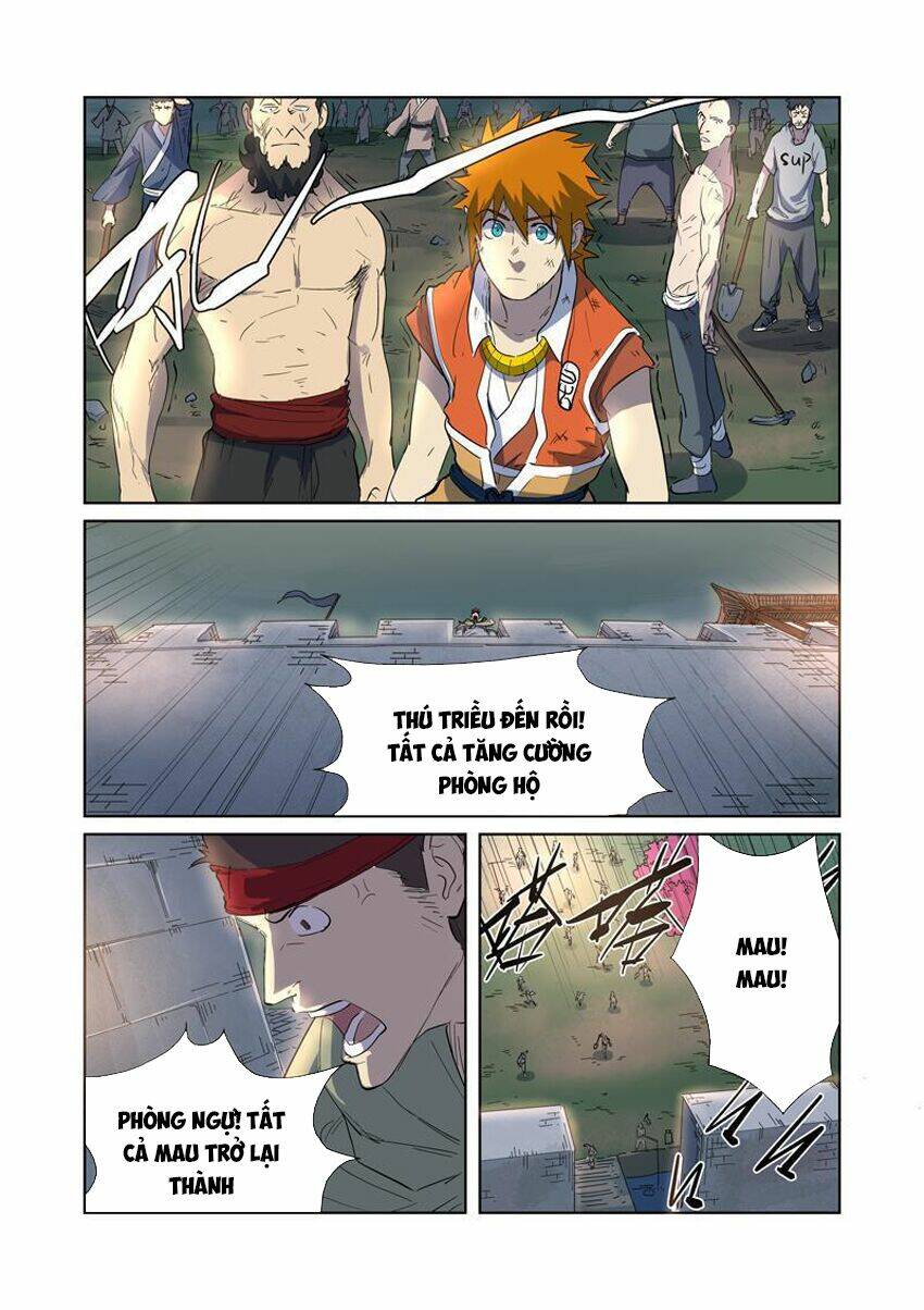 Chapter 178 - Image 8