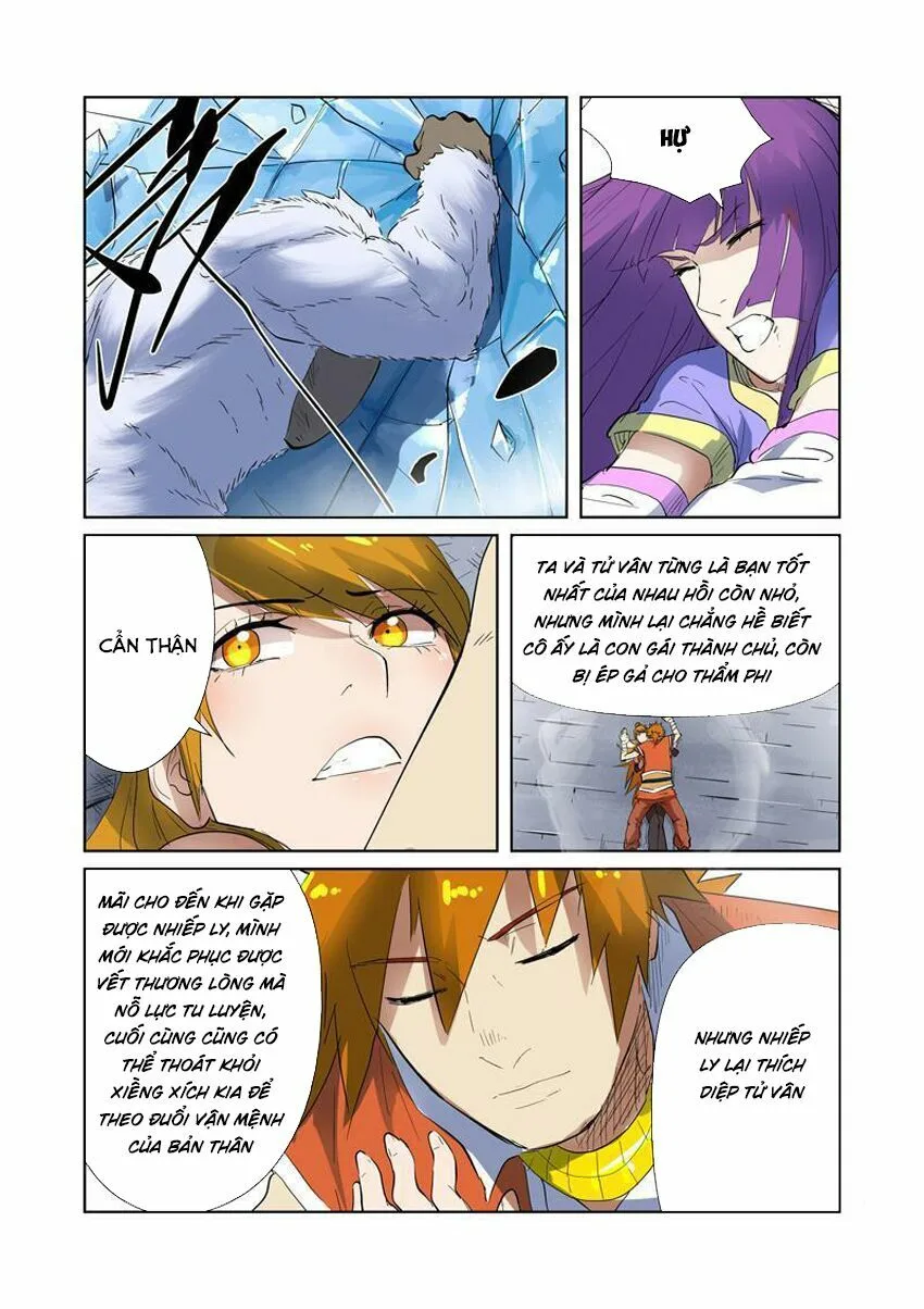 Chapter 181 - Image 4