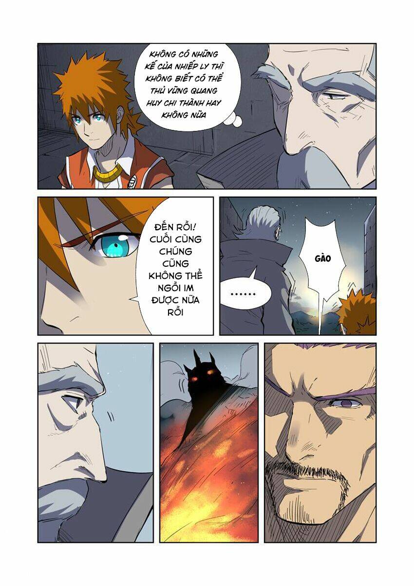 Chapter 184 - Image 7