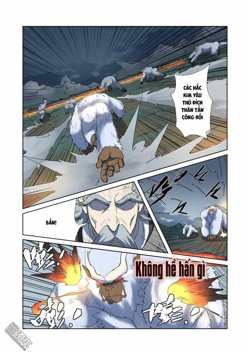 Chapter 184 - Image 9