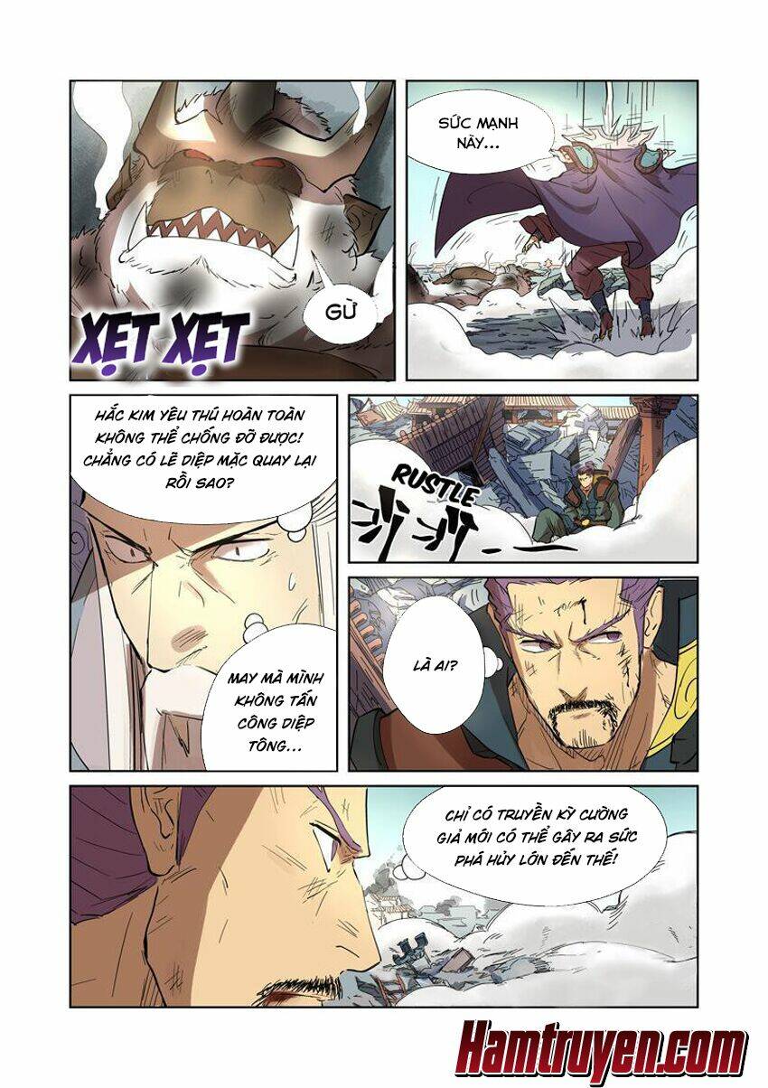 Chapter 186 - Image 4