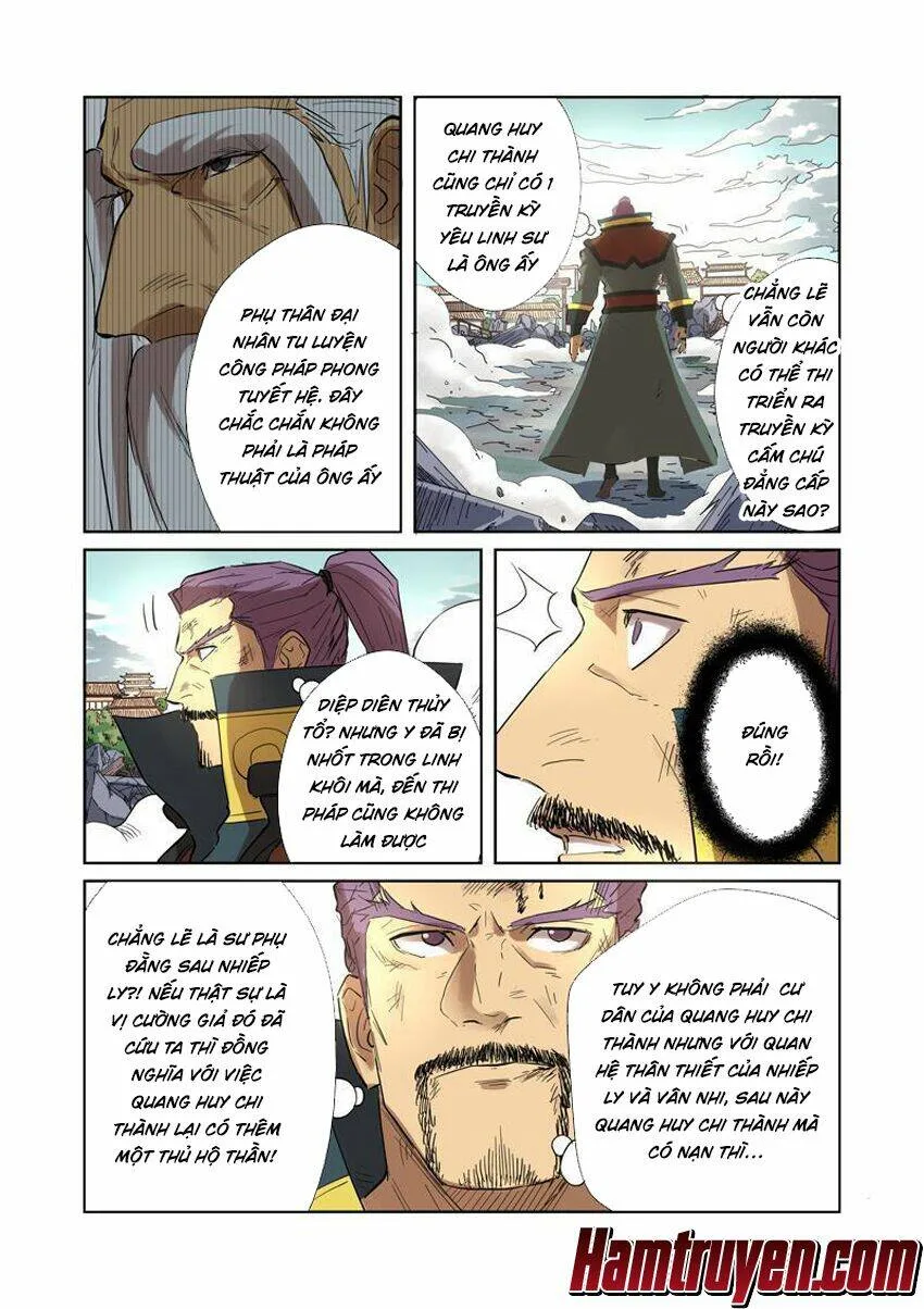 Chapter 186 - Image 5