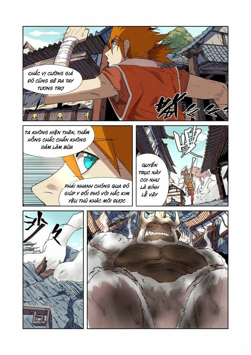 Chapter 186 - Image 6